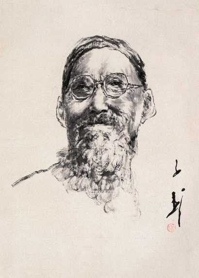 王子武 宾虹肖像 镜心
